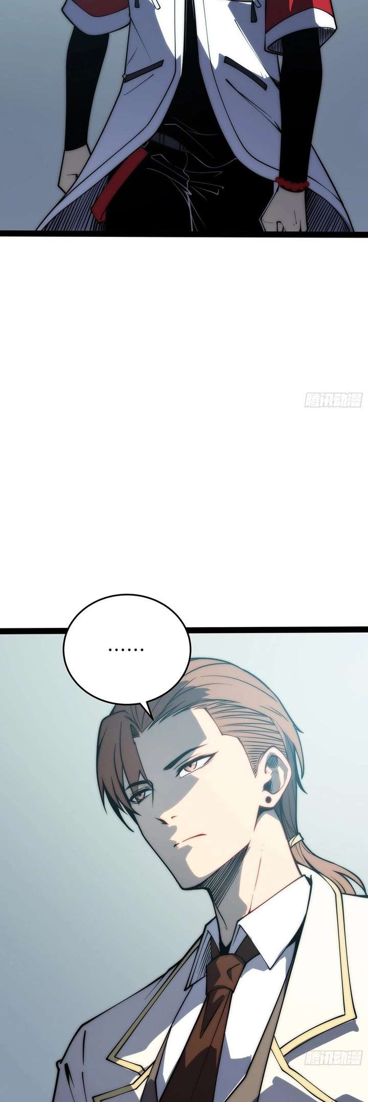 Read Full-Time Awakening Manga Online