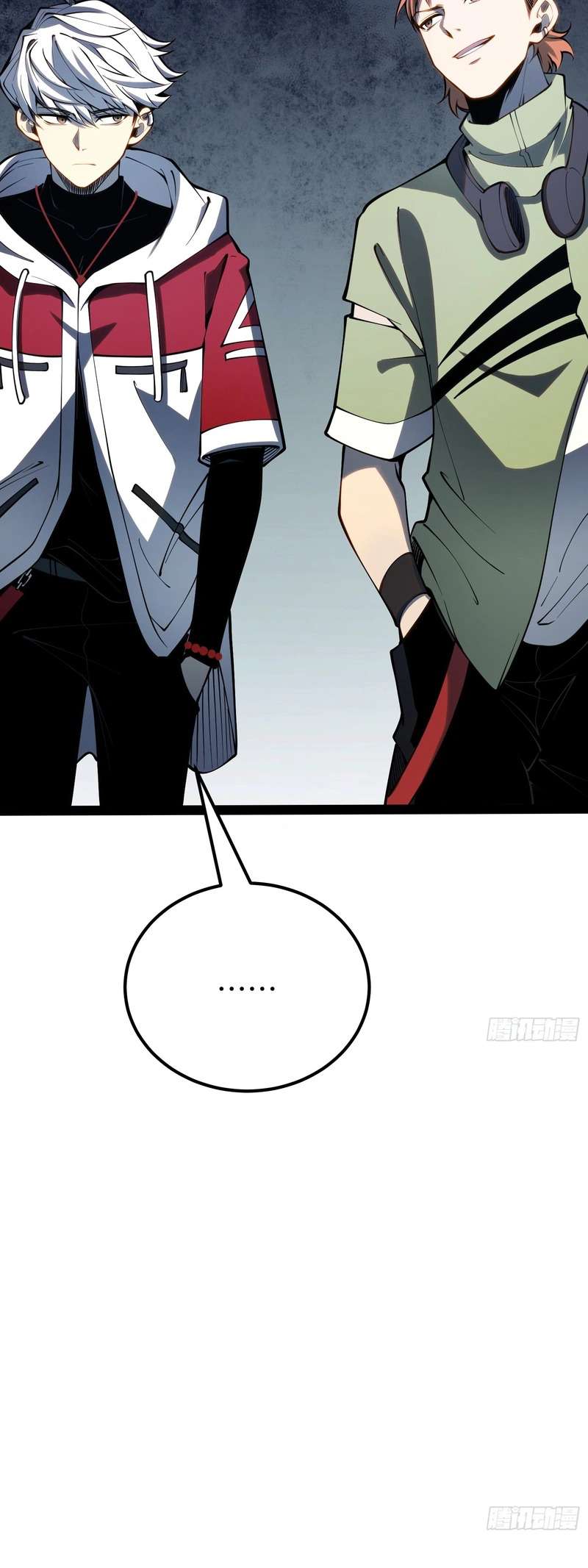 Read Full-Time Awakening Manga Online