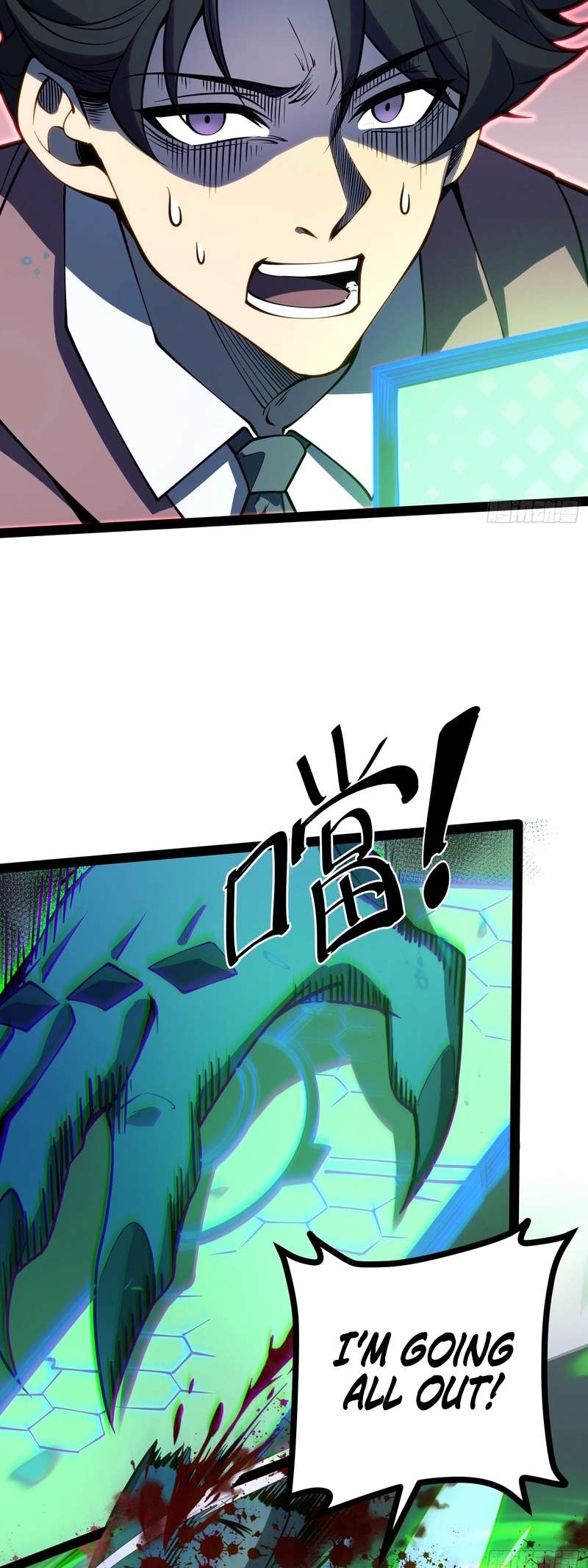 Read Full-Time Awakening Manga Online