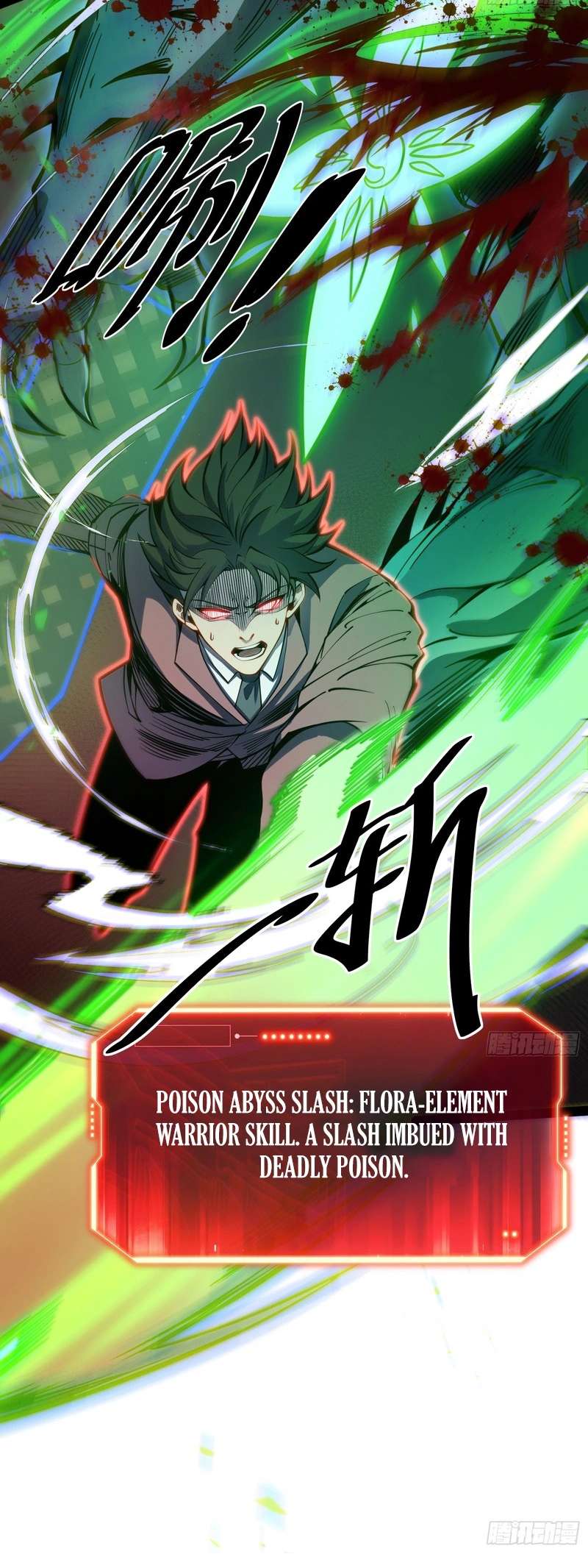 Read Full-Time Awakening Manga Online