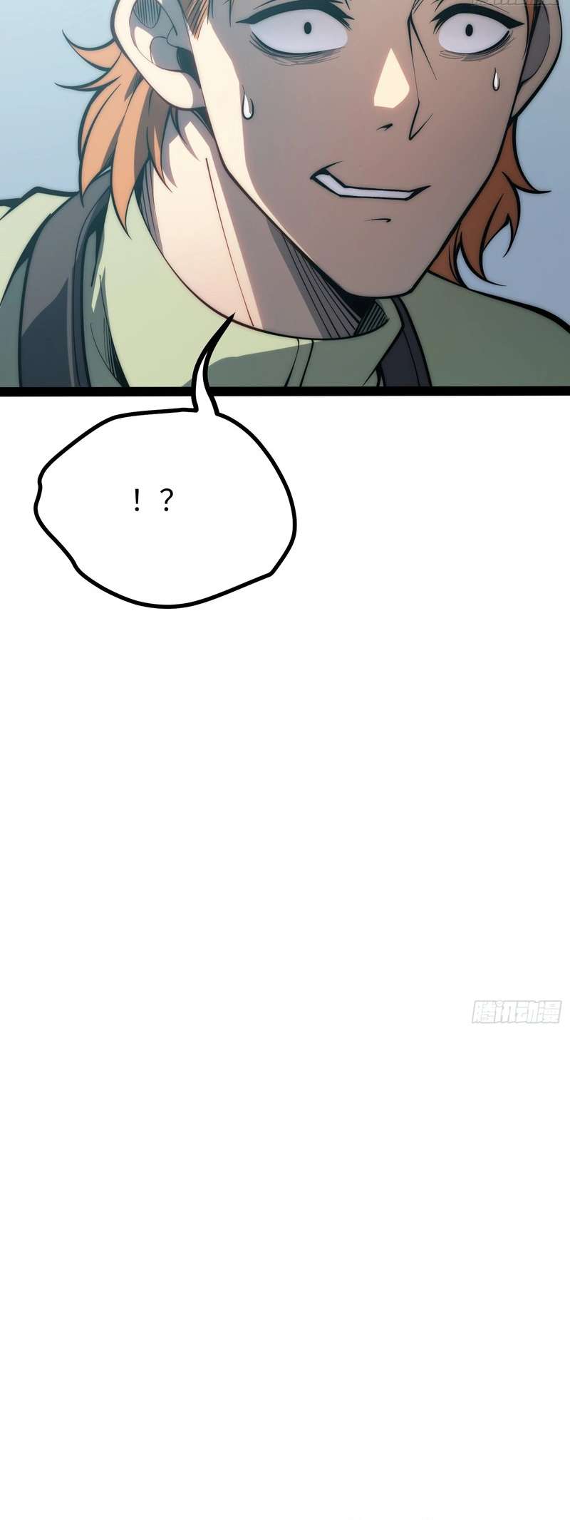 Read Full-Time Awakening Manga Online