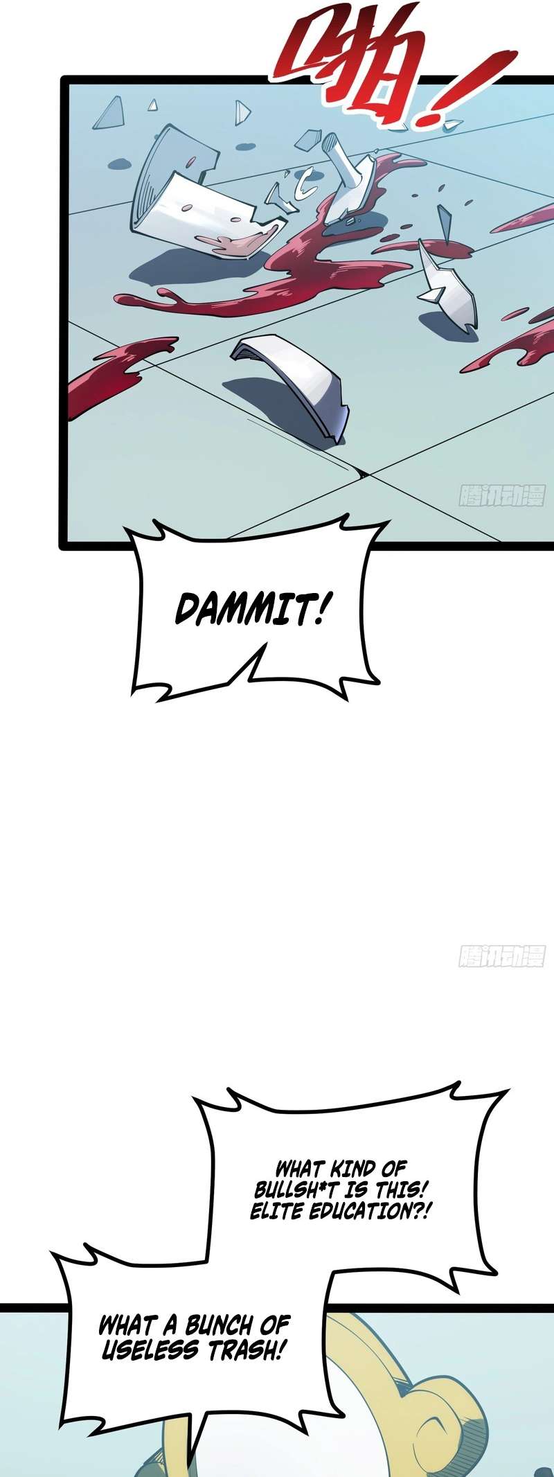 Read Full-Time Awakening Manga Online