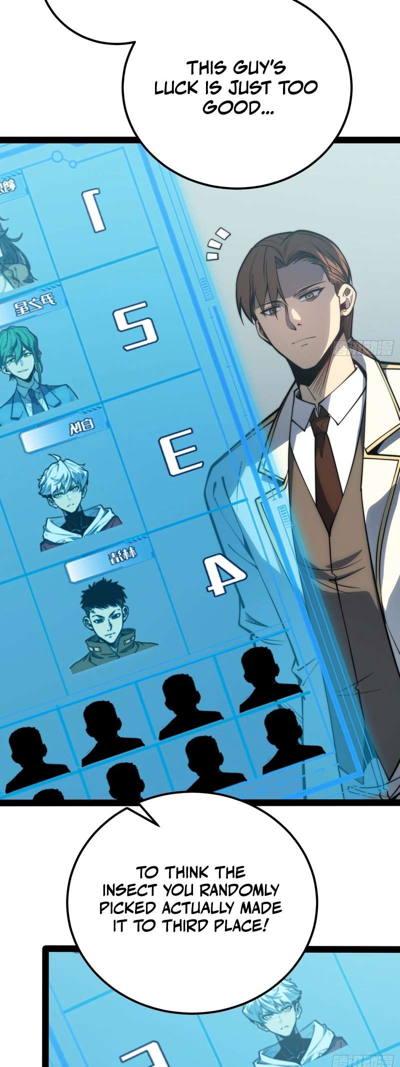 Read Full-Time Awakening Manga Online