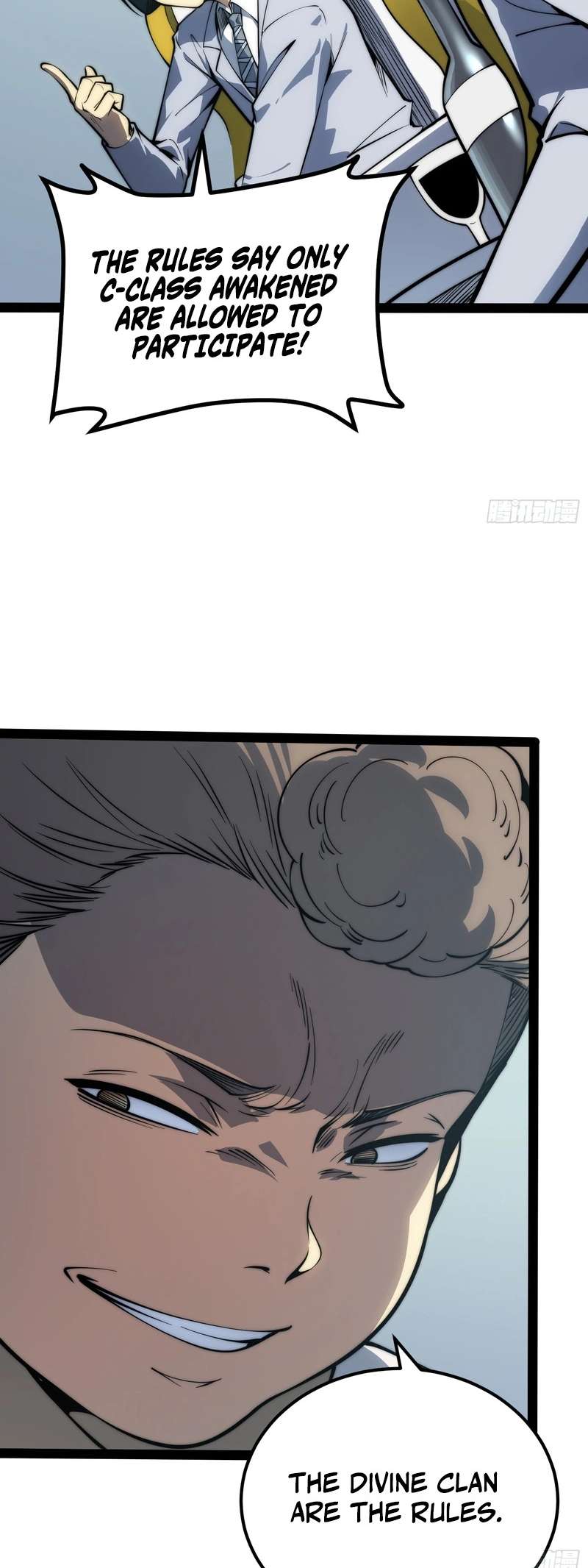 Read Full-Time Awakening Manga Online