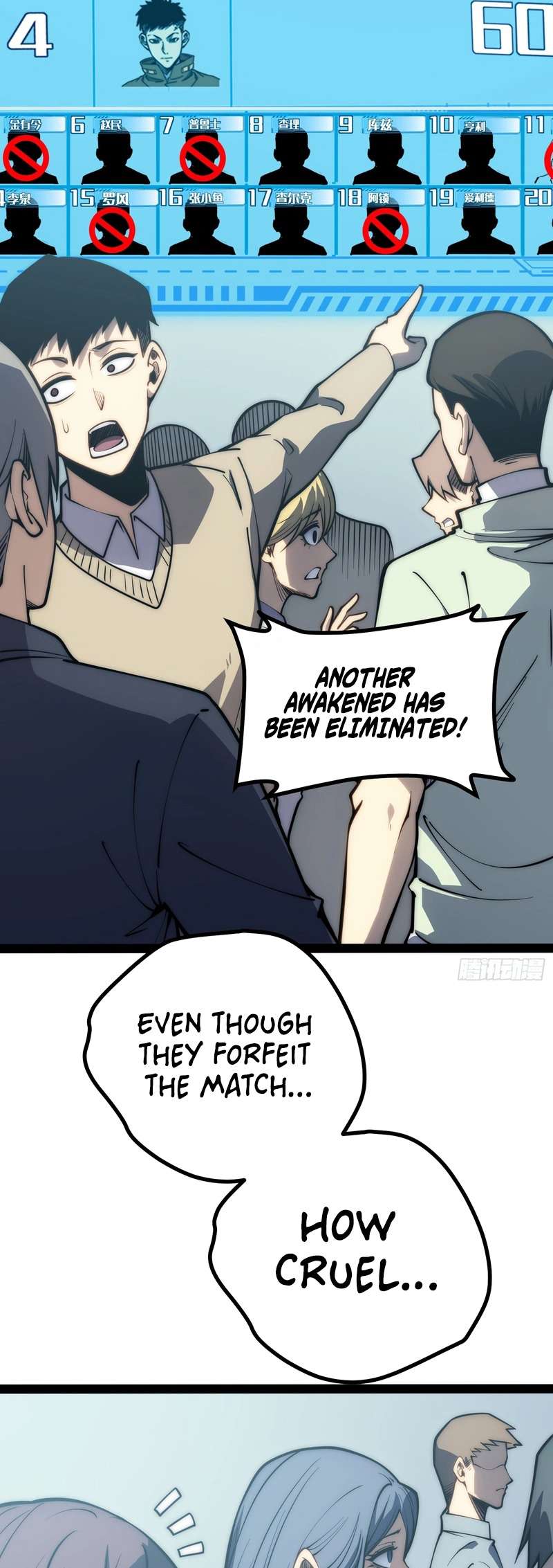 Read Full-Time Awakening Manga Online