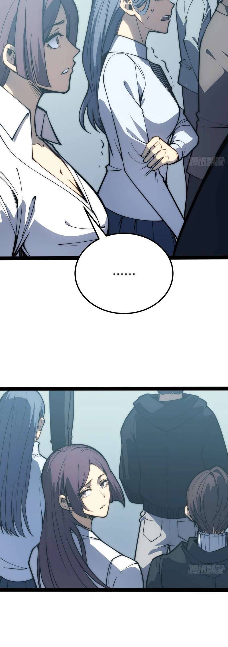 Read Full-Time Awakening Manga Online