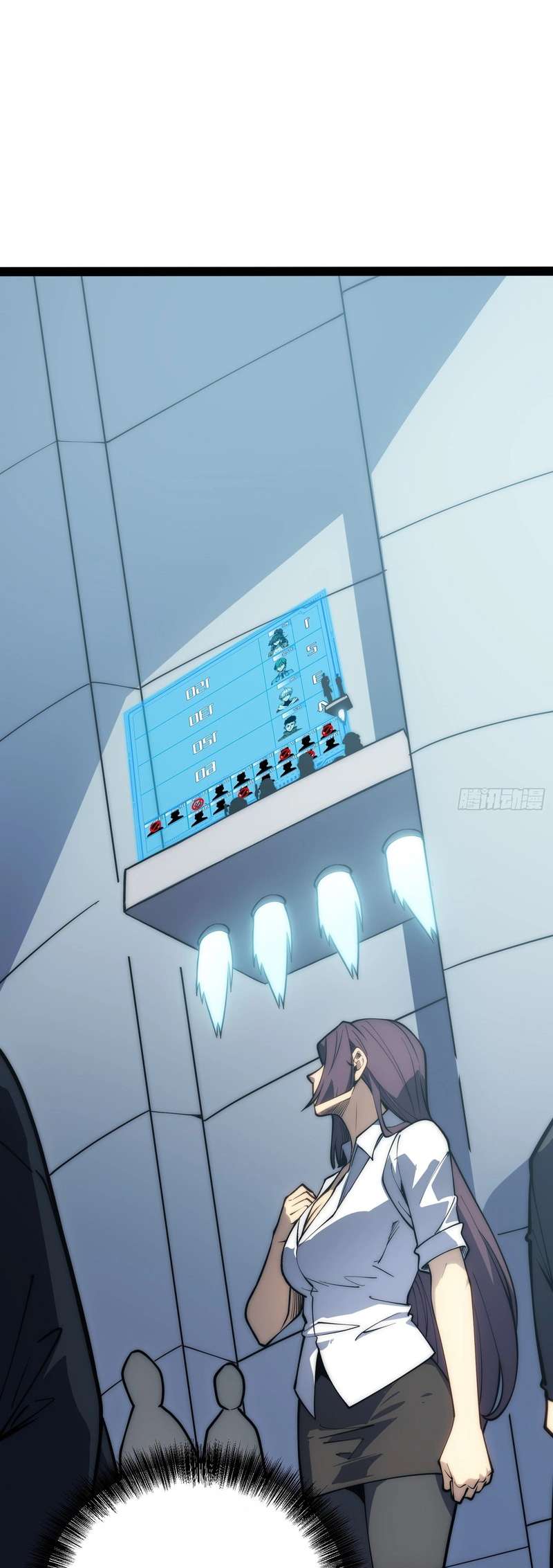 Read Full-Time Awakening Manga Online