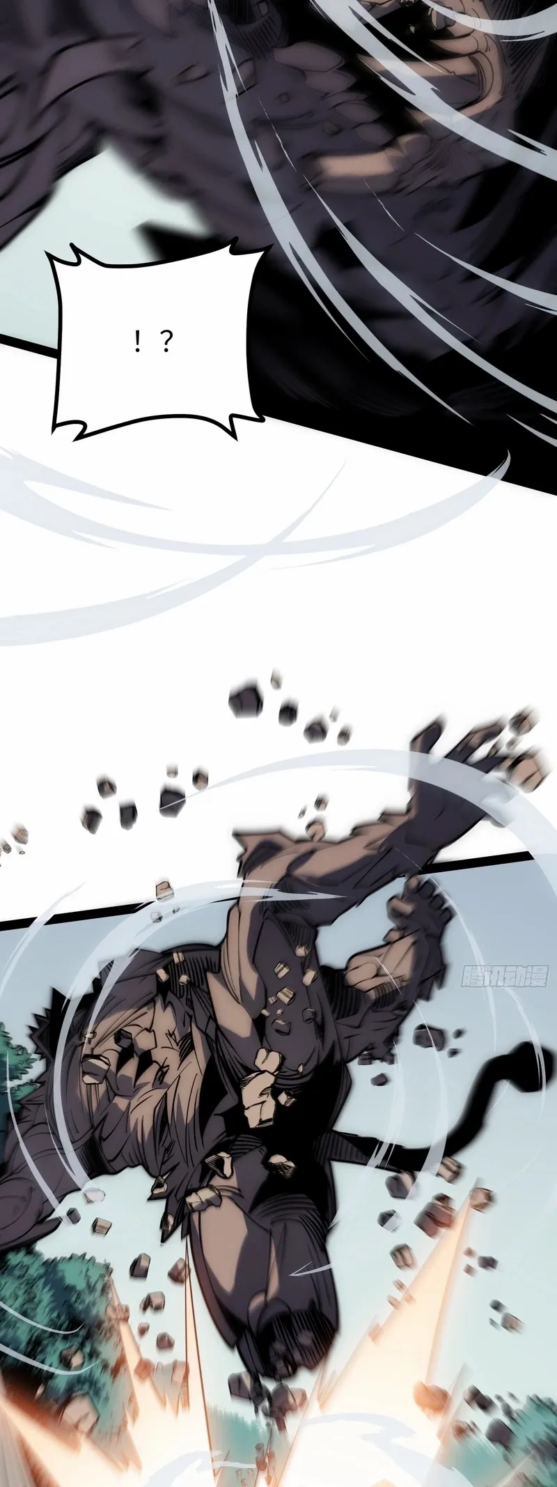 Read Full-Time Awakening Manga Online