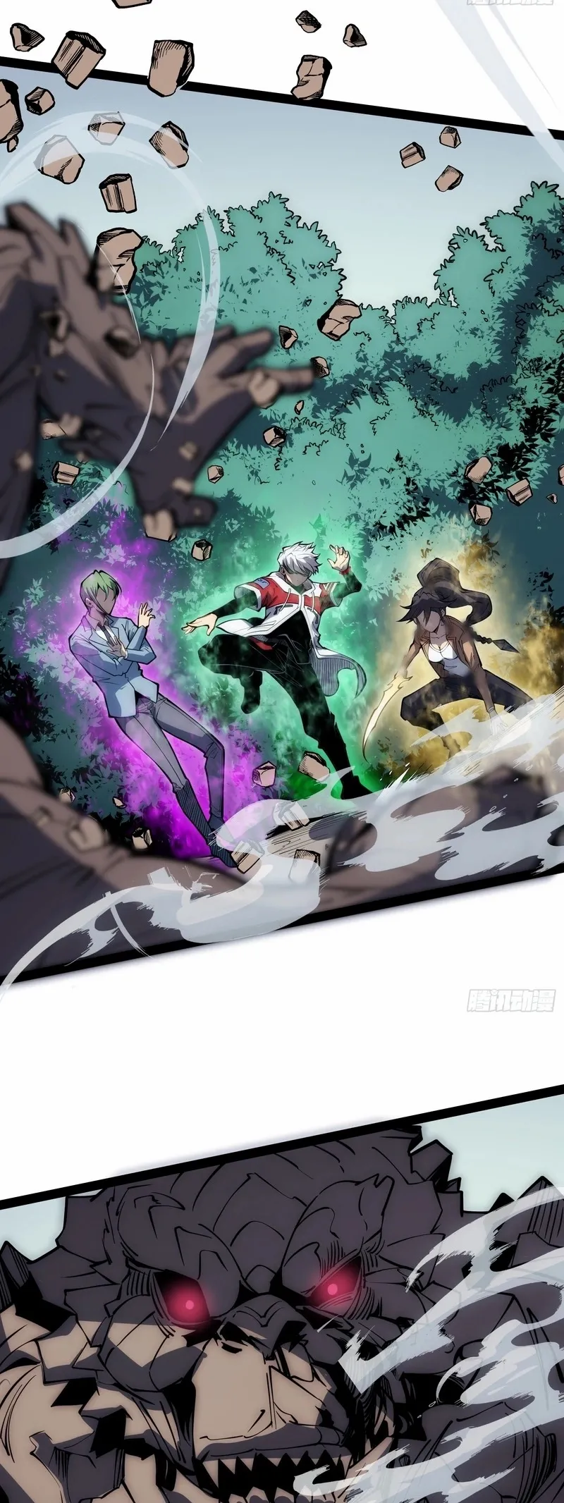 Read Full-Time Awakening Manga Online