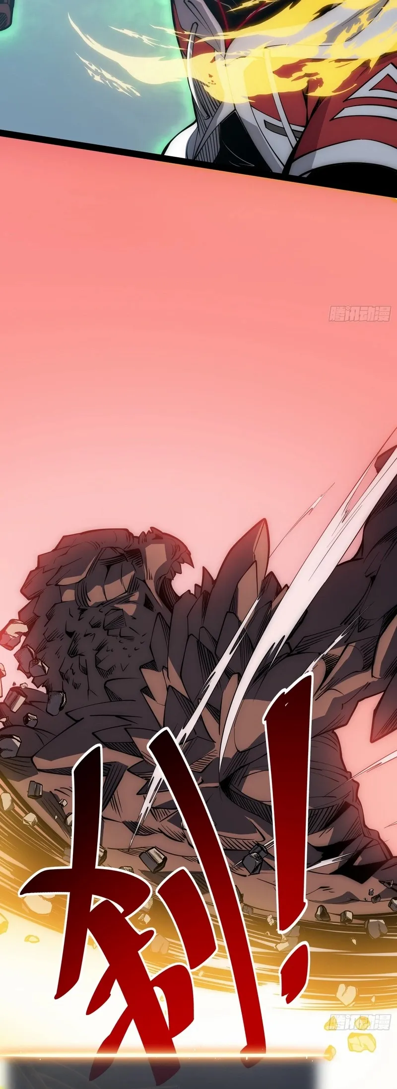 Read Full-Time Awakening Manga Online