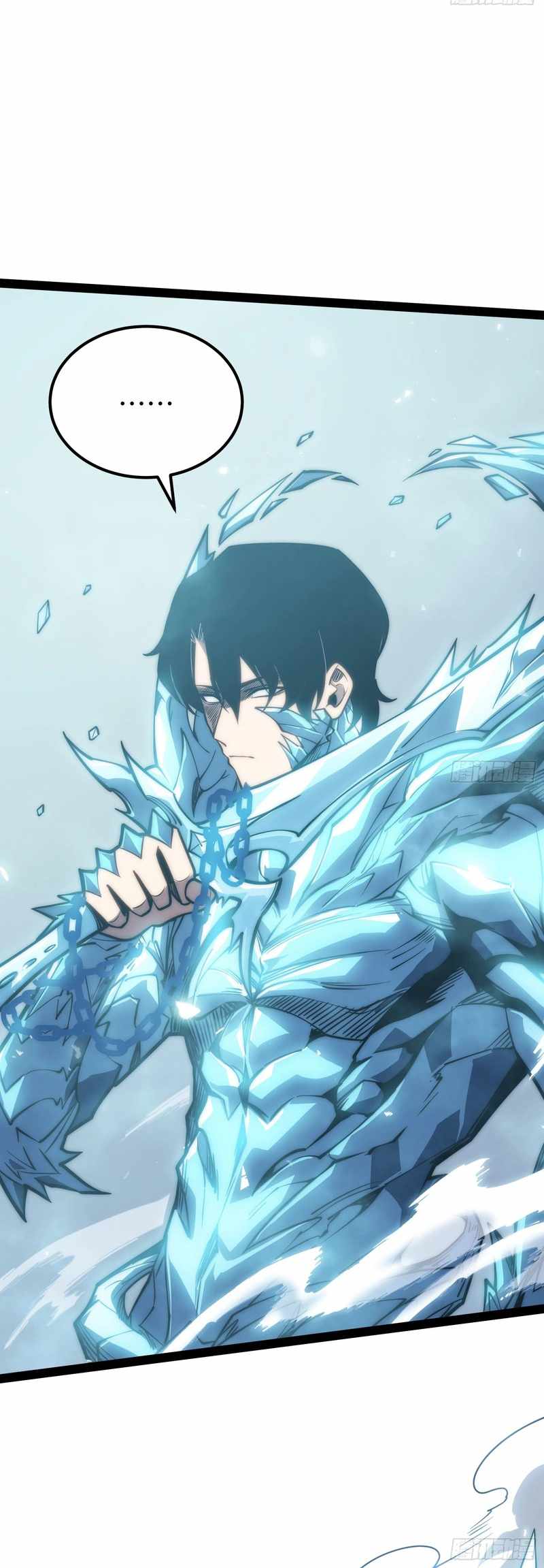 Read Full-Time Awakening Manga Online