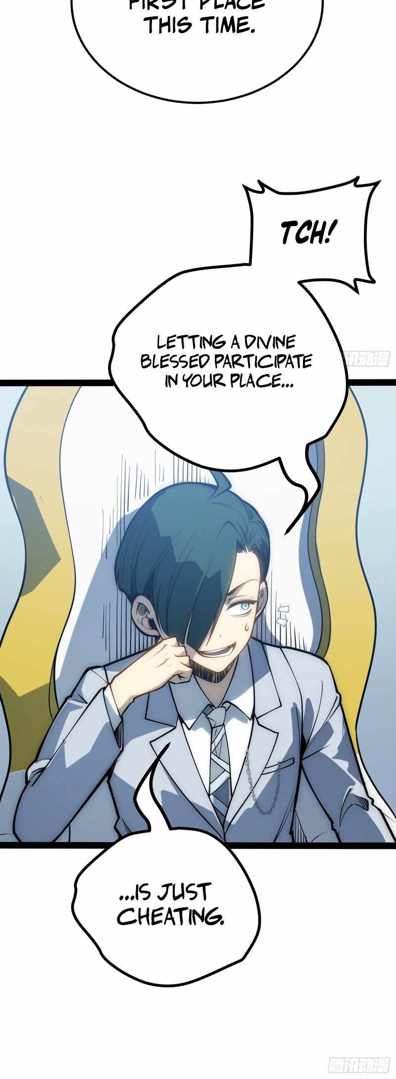 Read Full-Time Awakening Manga Online