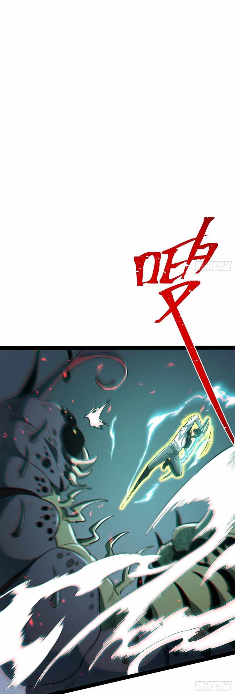 Read Full-Time Awakening Manga Online