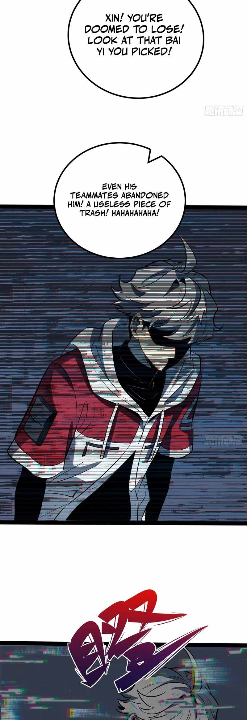 Read Full-Time Awakening Manga Online