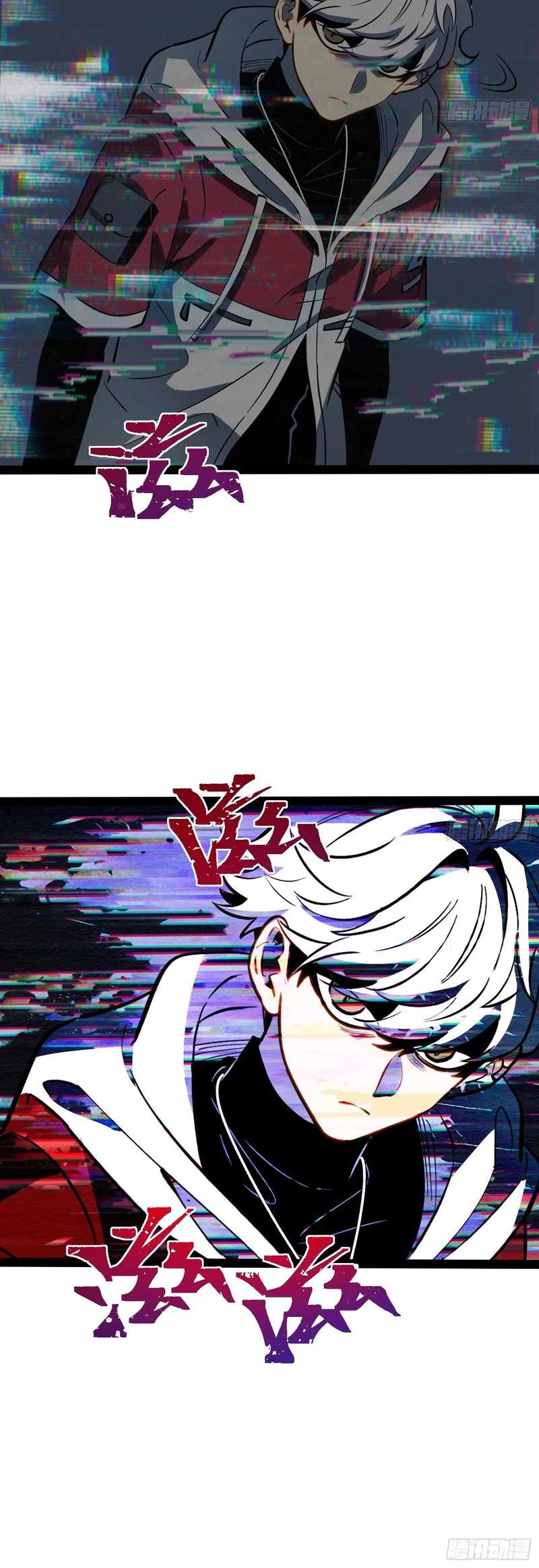 Read Full-Time Awakening Manga Online