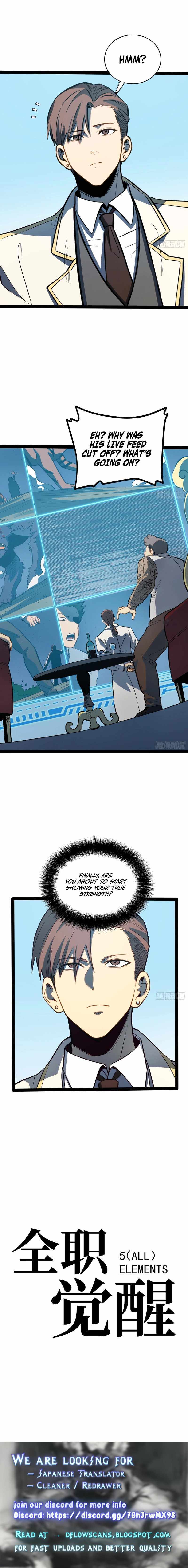 Read Full-Time Awakening Manga Online