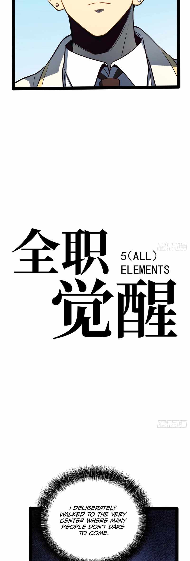 Read Full-Time Awakening Manga Online