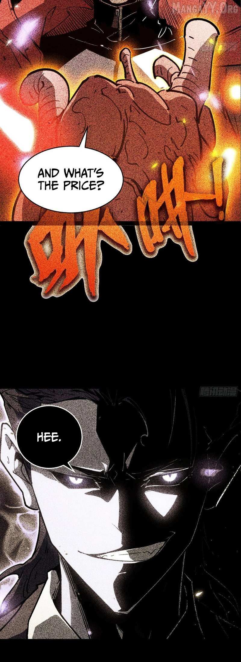 Read Full-Time Awakening Manga Online