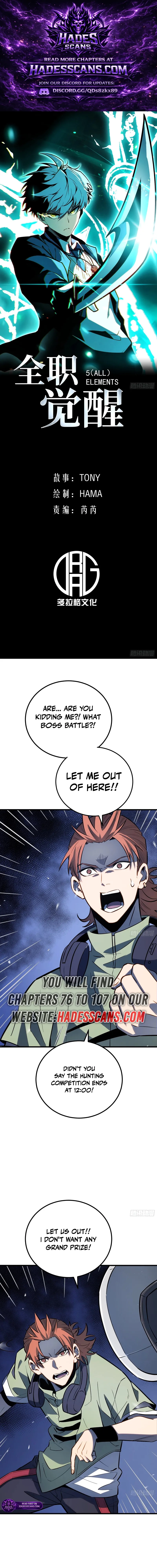 Read Full-Time Awakening Manga Online