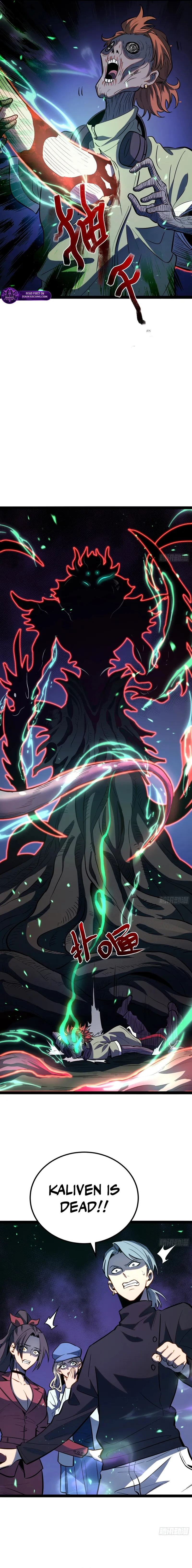 Read Full-Time Awakening Manga Online