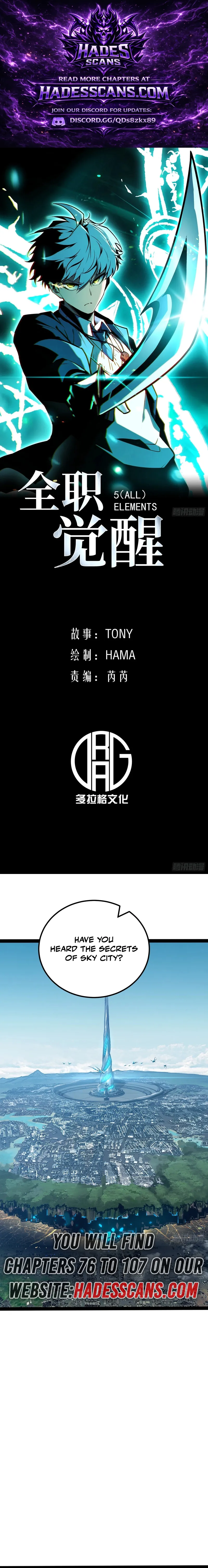 Read Full-Time Awakening Manga Online