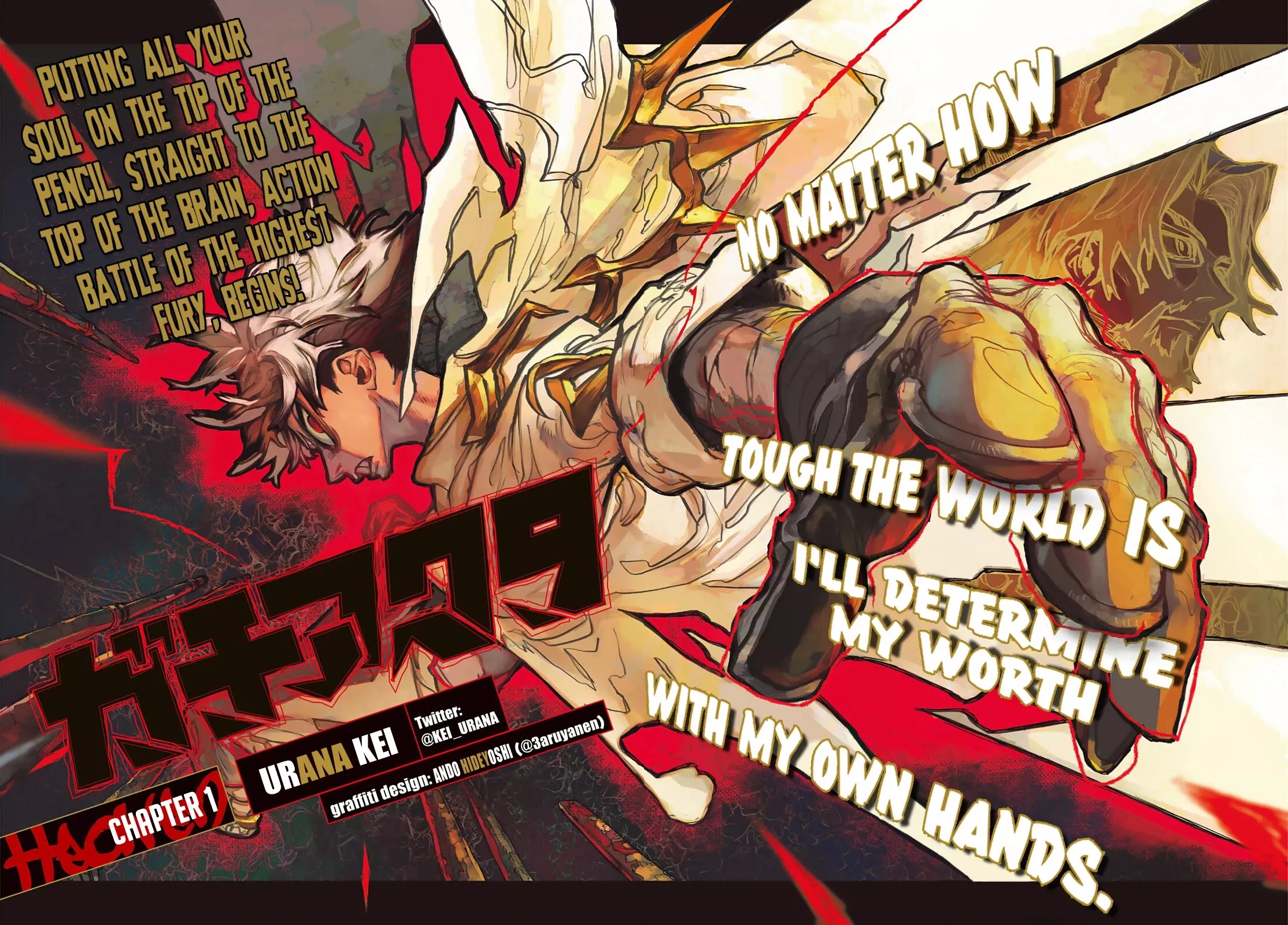 Read Gachiakuta Manga Online