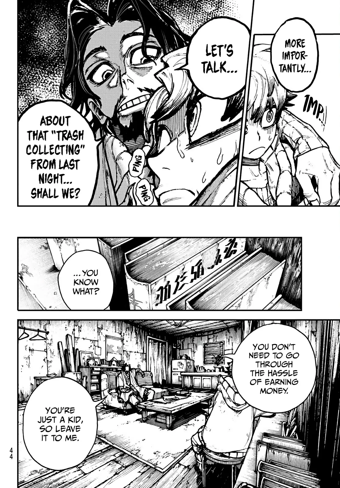 Read Gachiakuta Manga Online