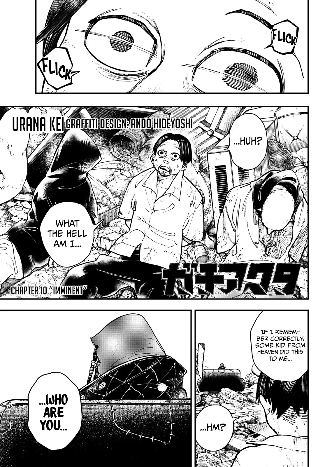 Read Gachiakuta Manga Online