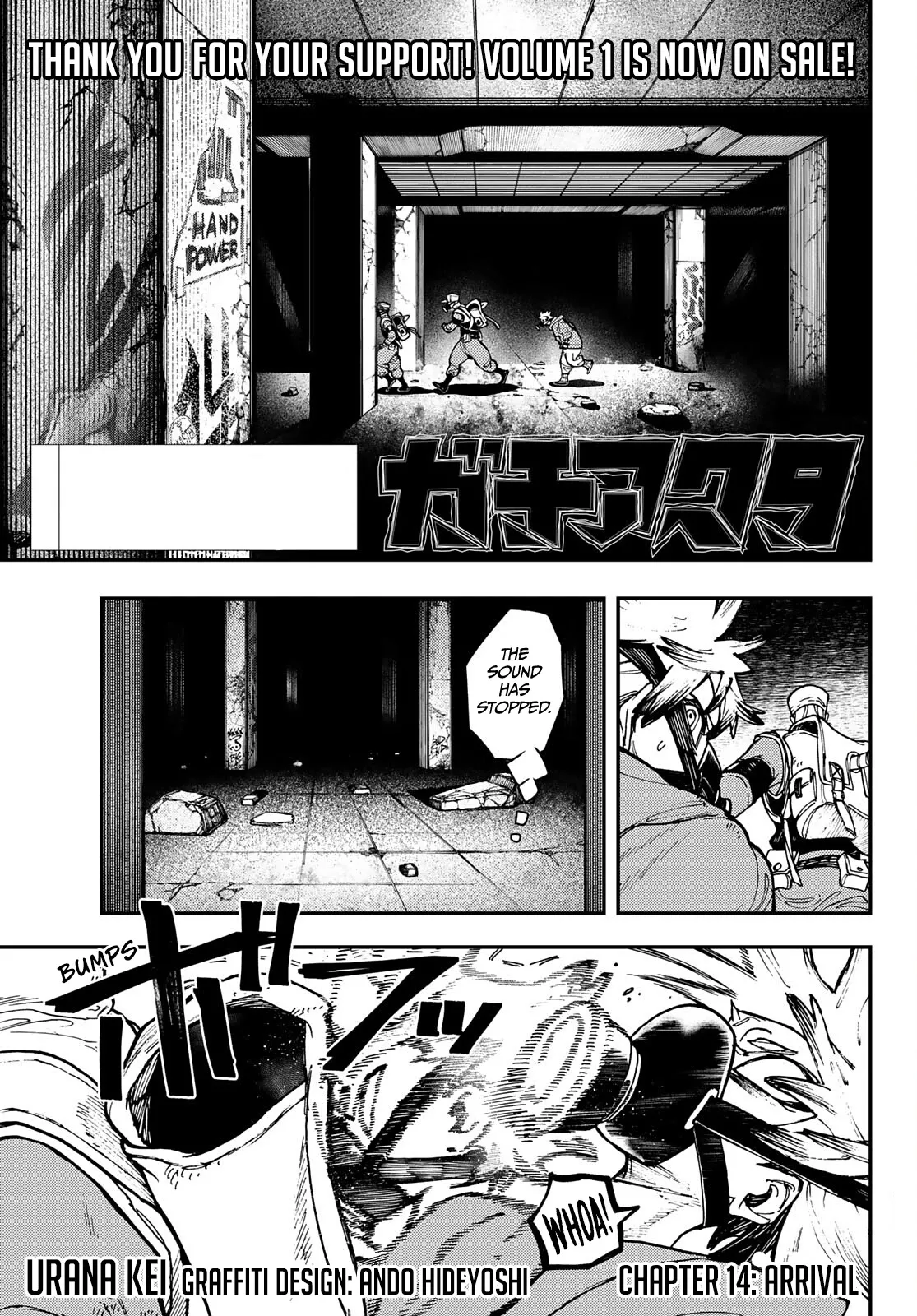 Read Gachiakuta Manga Online