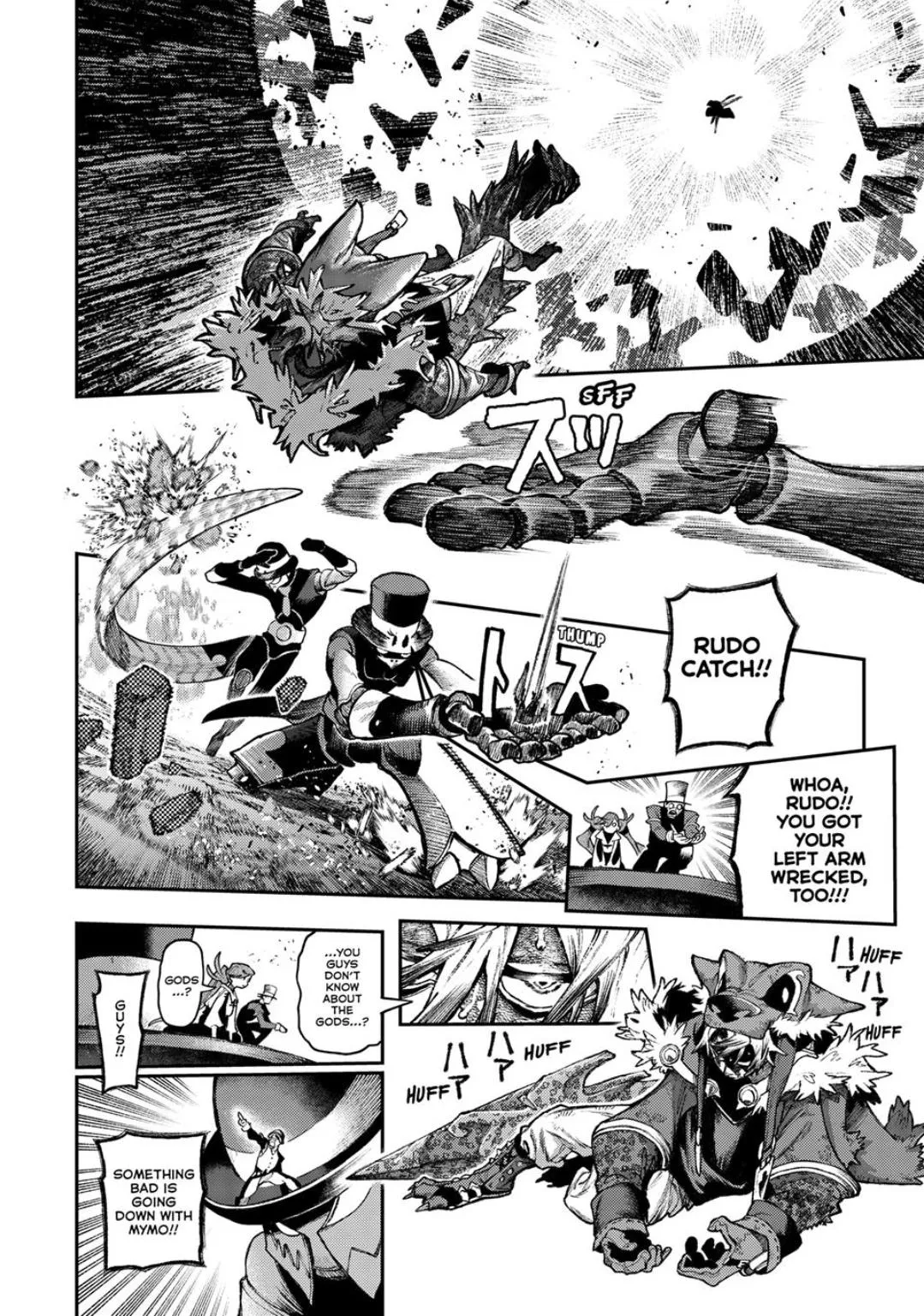 Read Gachiakuta Manga Online