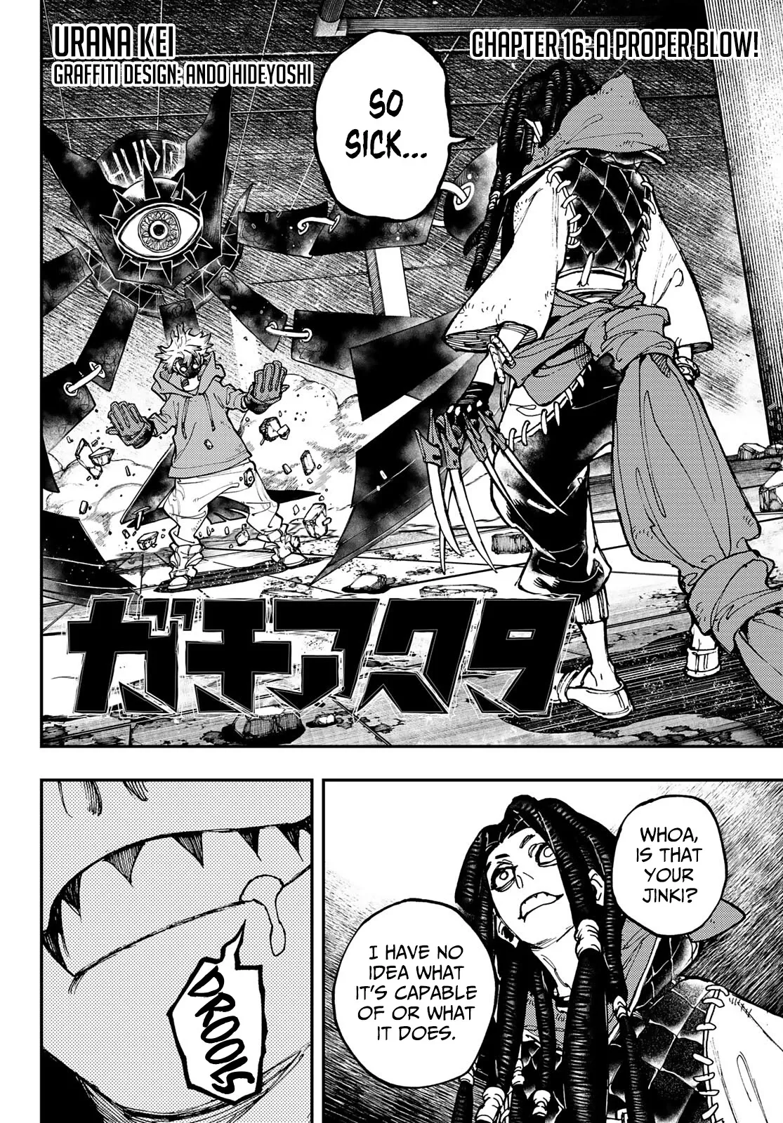Read Gachiakuta Manga Online