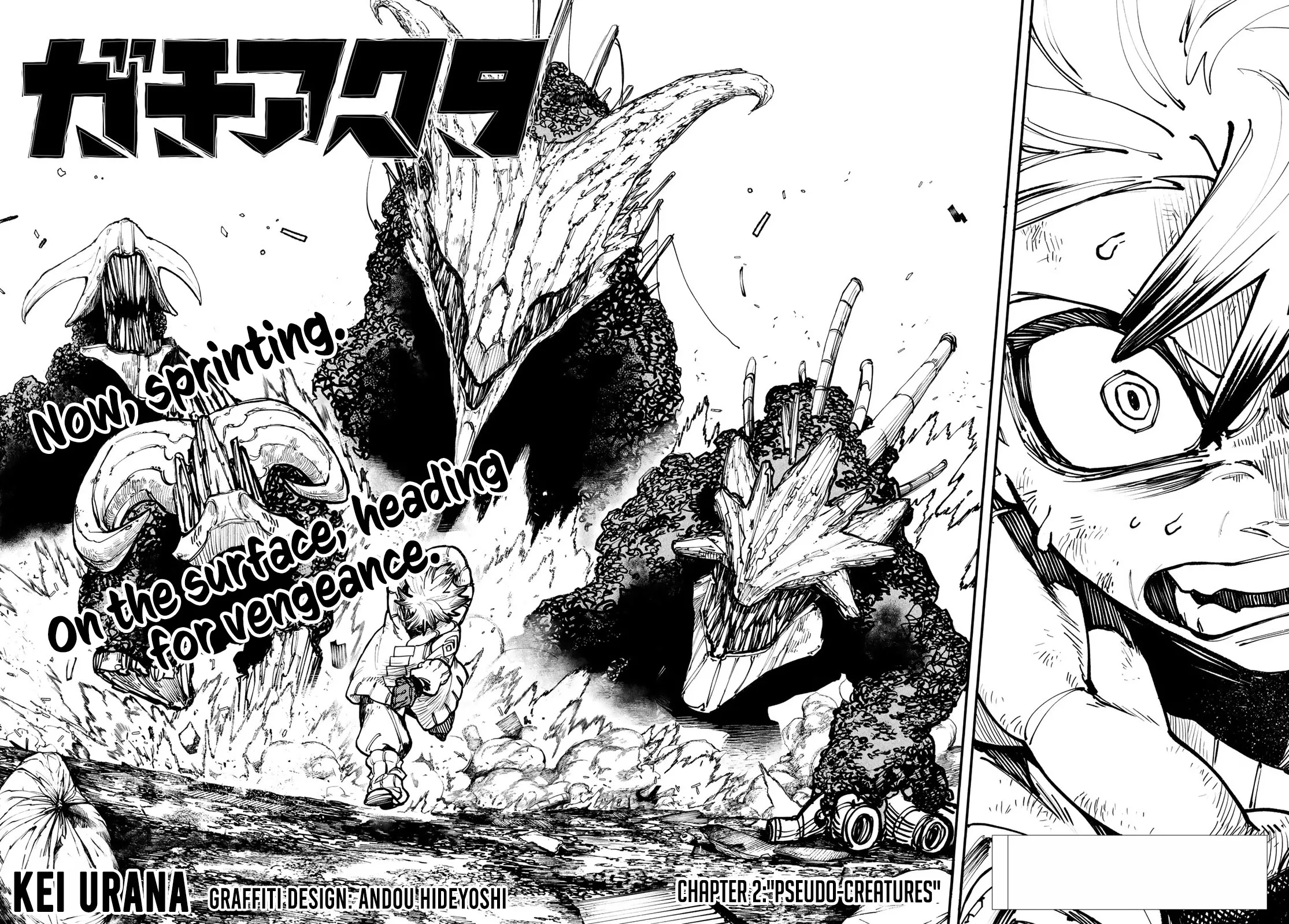 Read Gachiakuta Manga Online