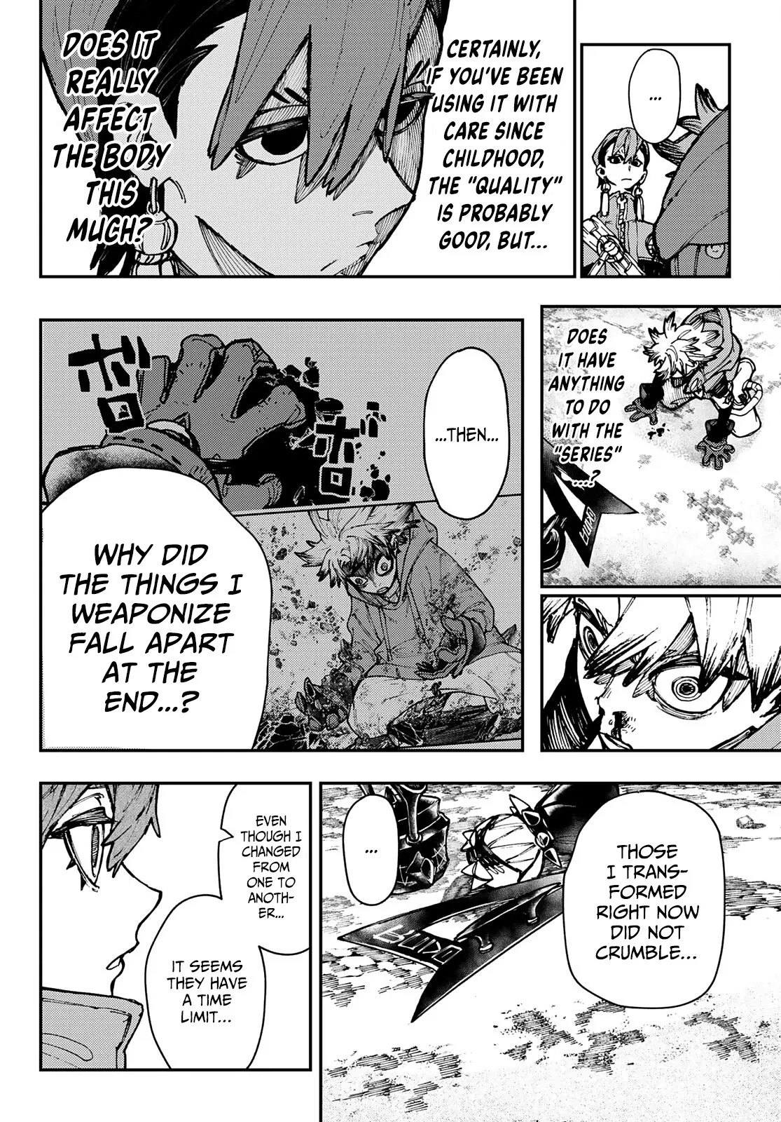 Read Gachiakuta Manga Online