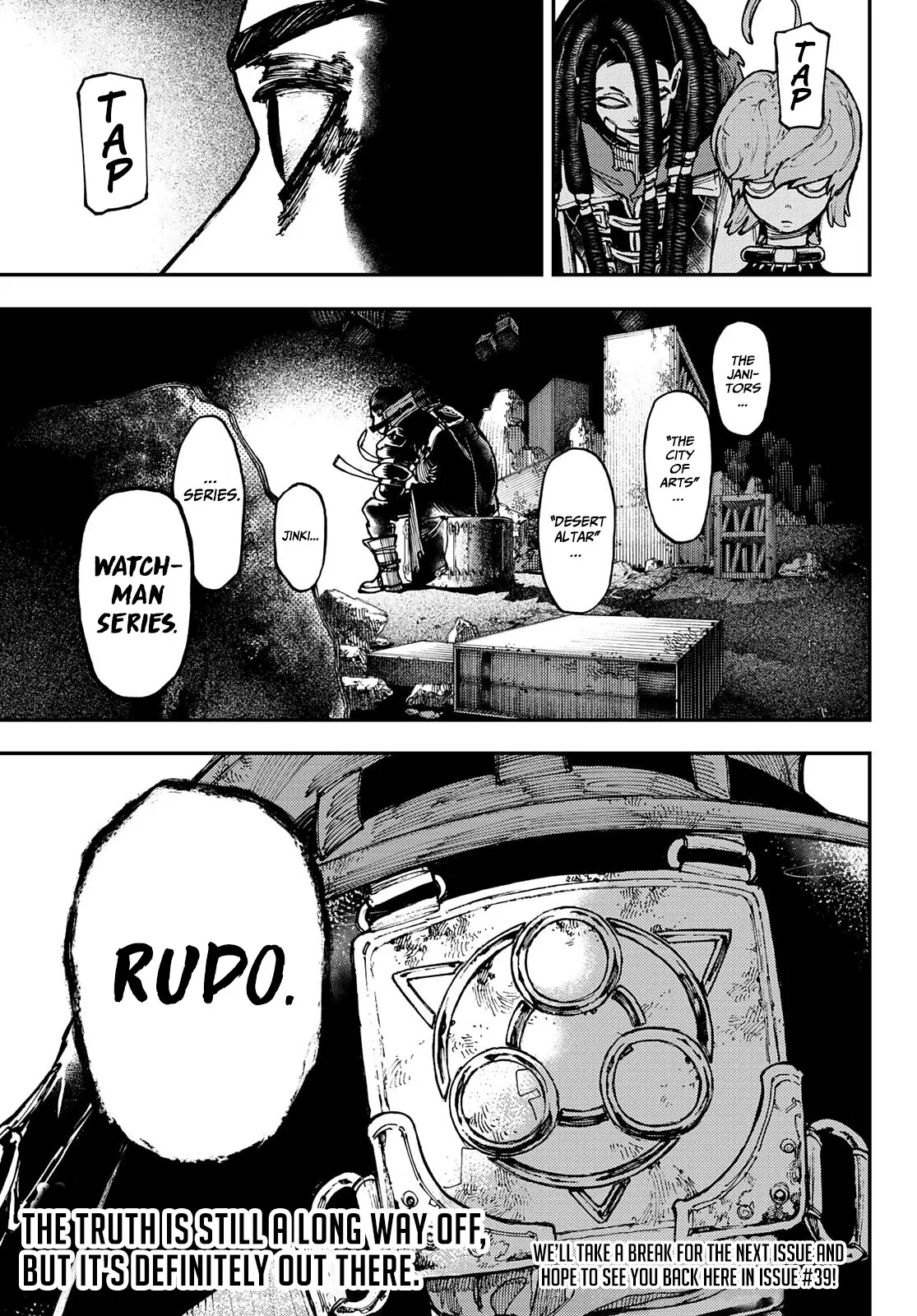 Read Gachiakuta Manga Online