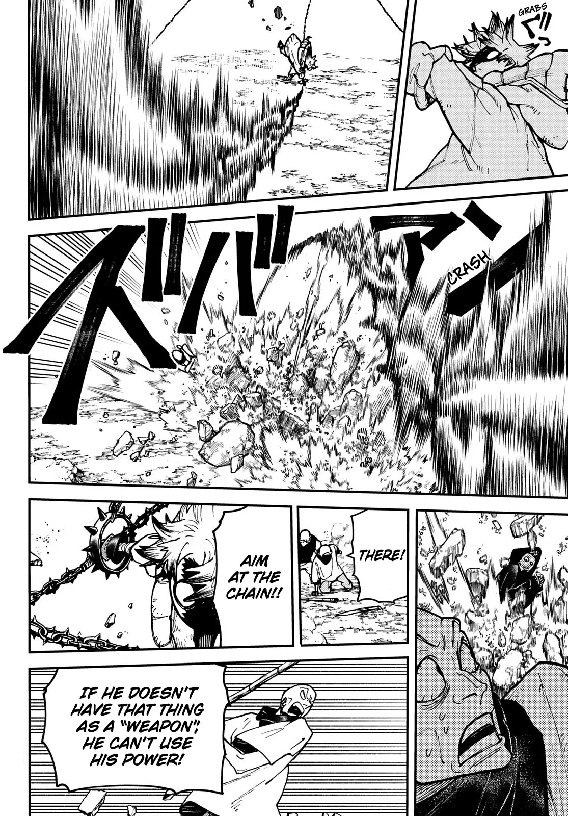 Read Gachiakuta Manga Online