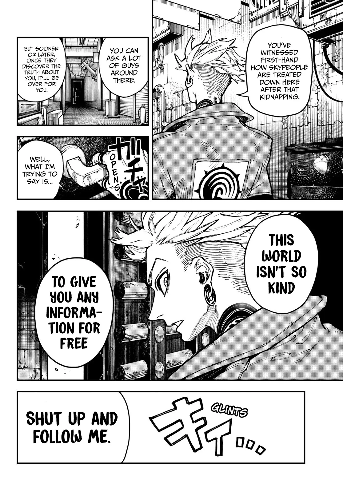 Read Gachiakuta Manga Online