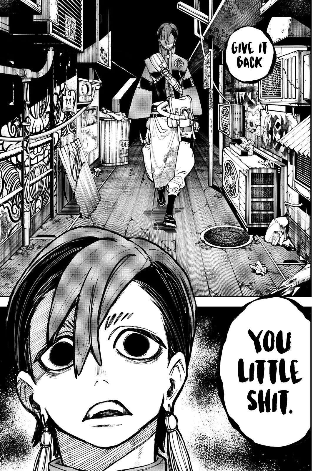 Read Gachiakuta Manga Online