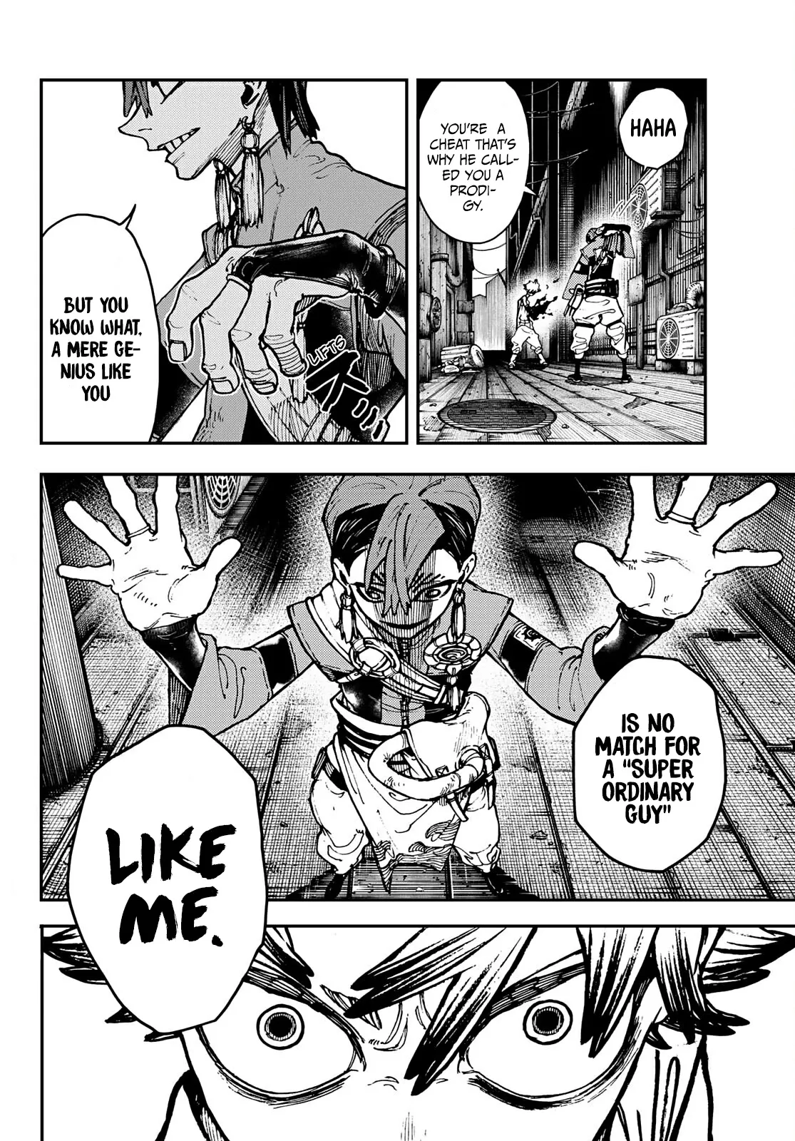 Read Gachiakuta Manga Online