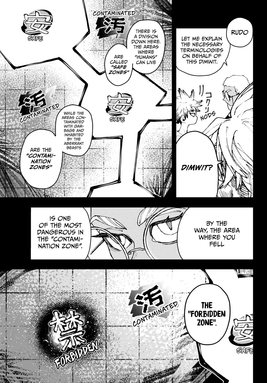 Read Gachiakuta Manga Online