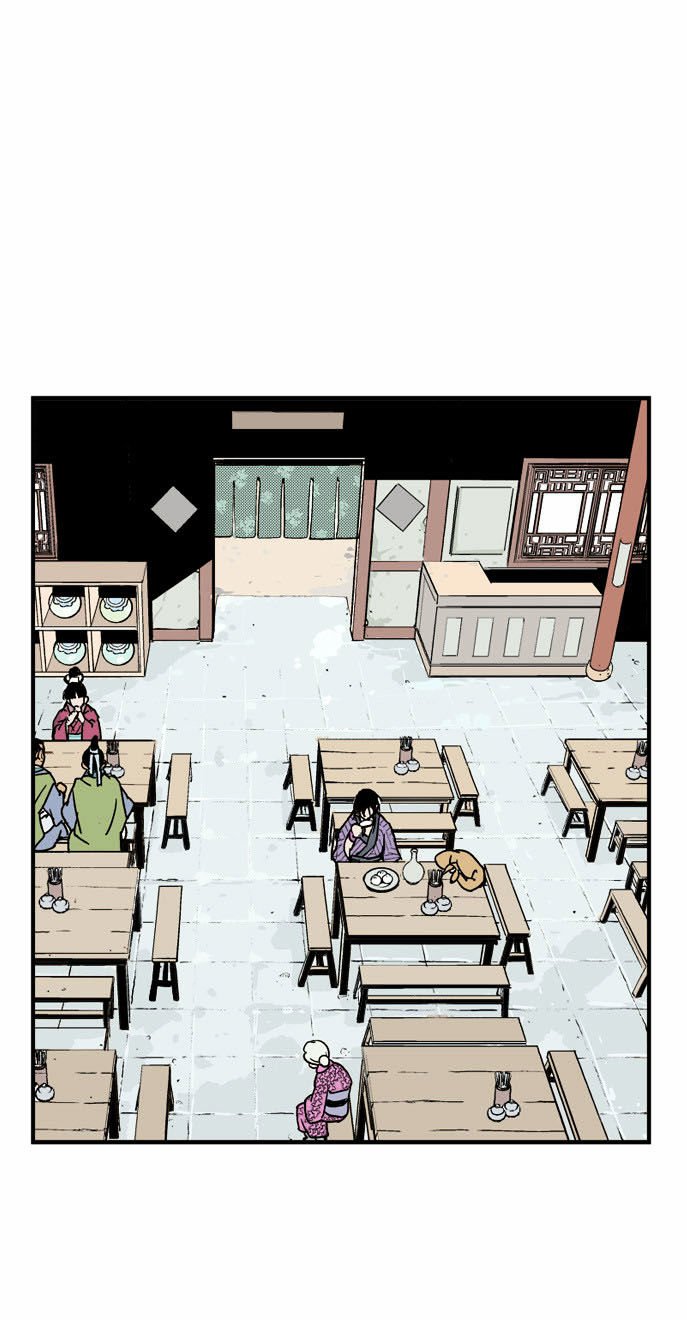 Read Gosu Manga Online