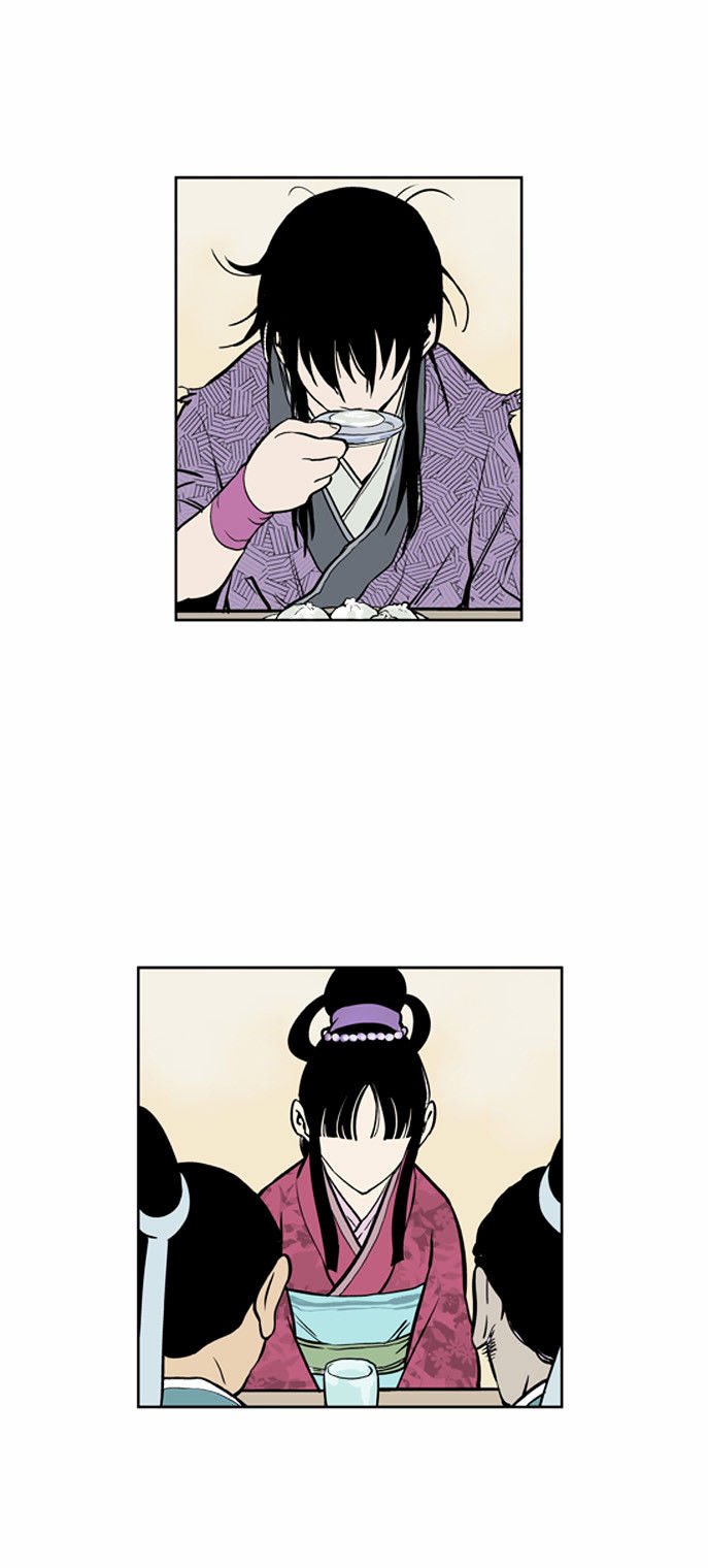 Read Gosu Manga Online