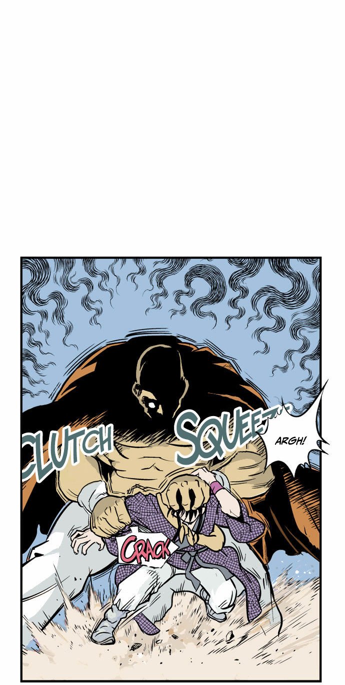 Read Gosu Manga Online