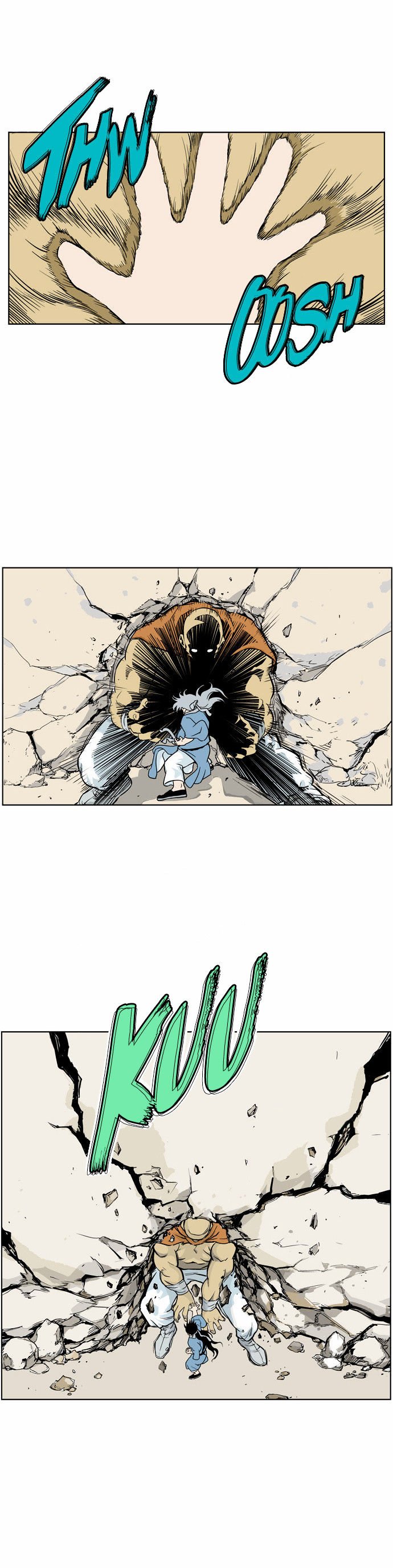 Read Gosu Manga Online