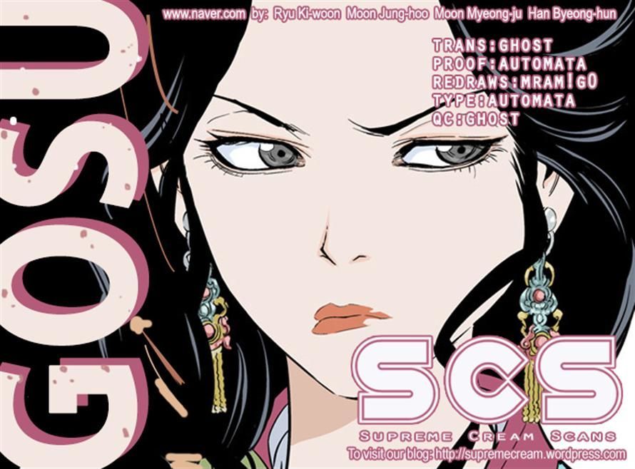 Read Gosu Manga Online