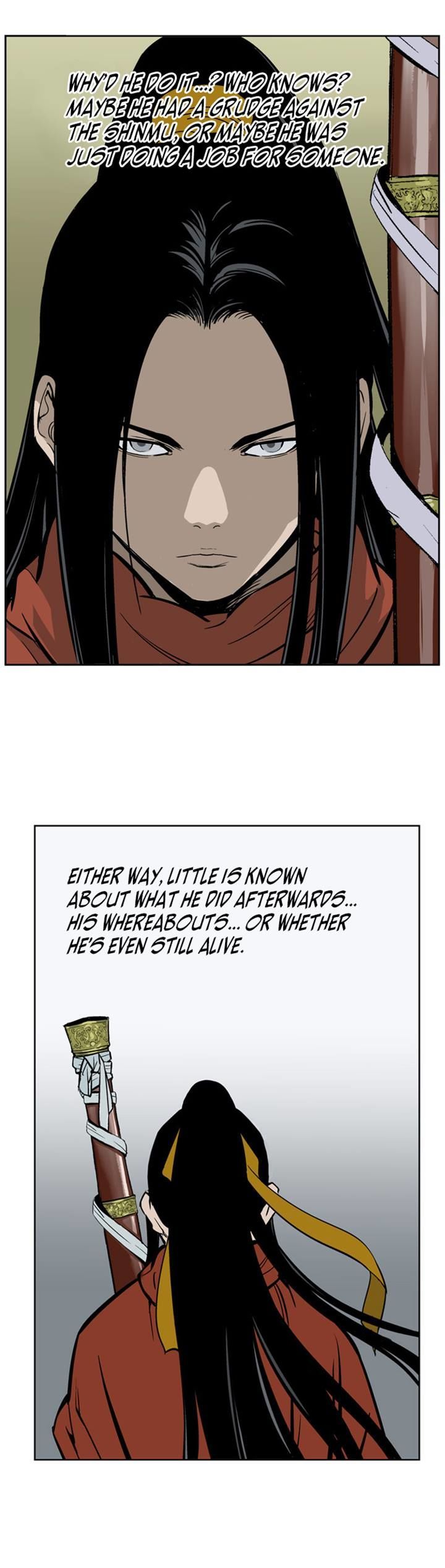 Read Gosu Manga Online