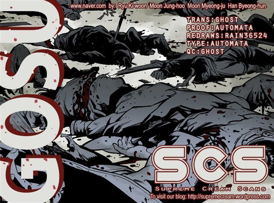 Read Gosu Manga Online