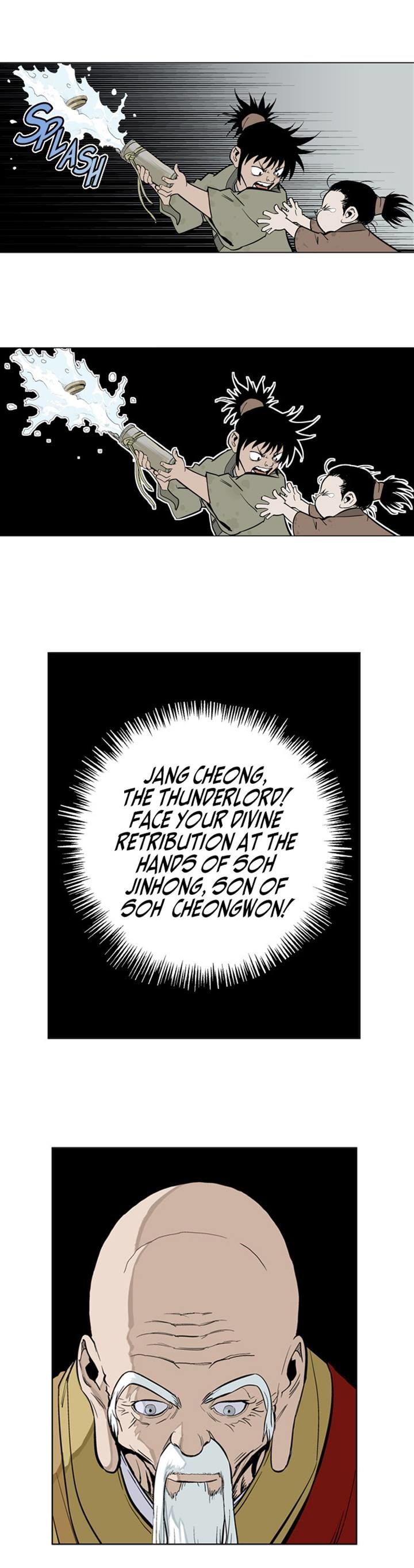 Read Gosu Manga Online
