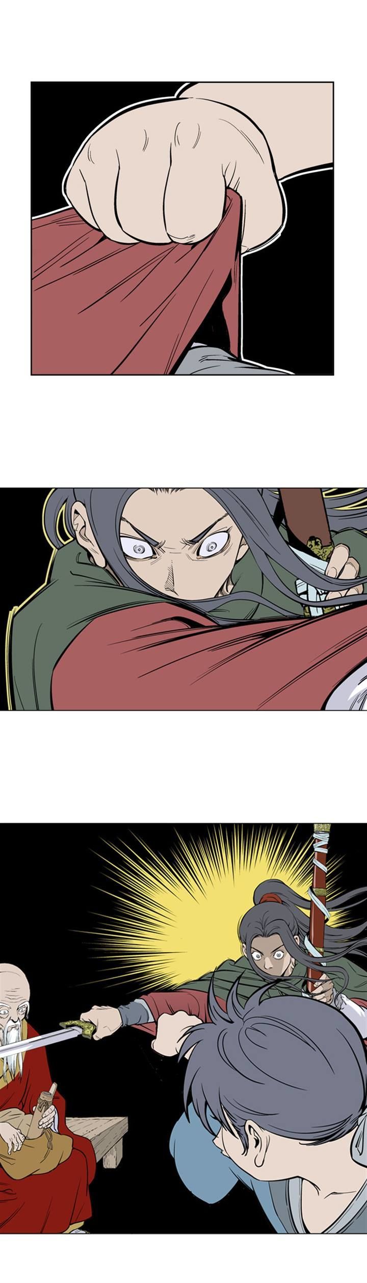Read Gosu Manga Online