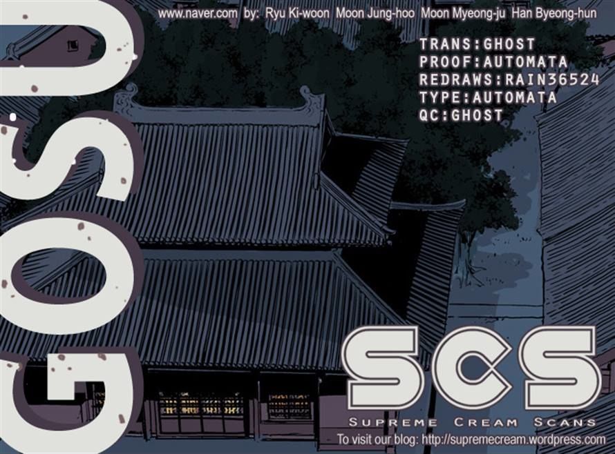Read Gosu Manga Online