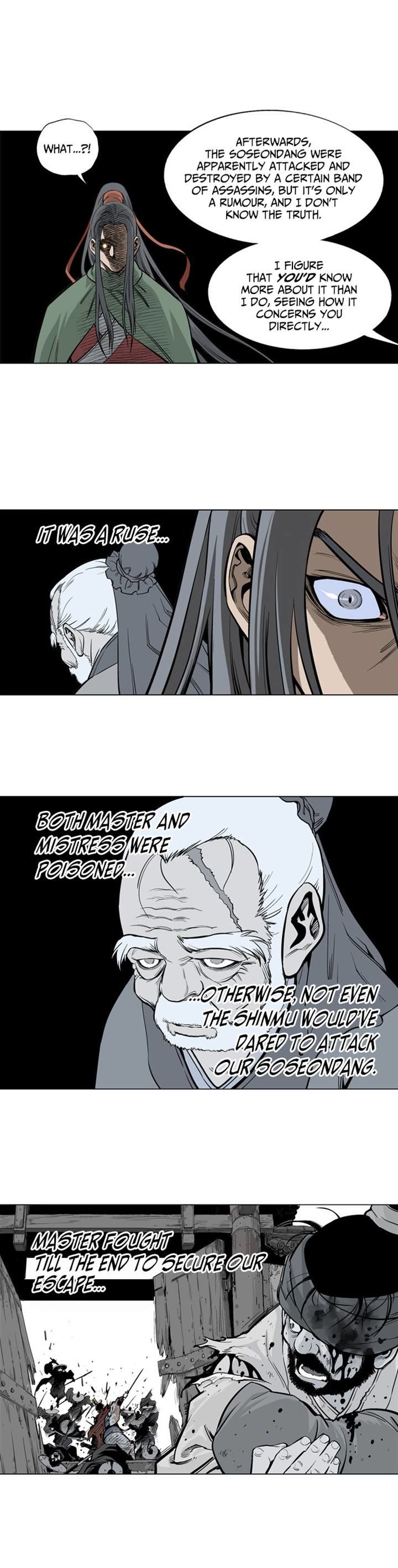 Read Gosu Manga Online